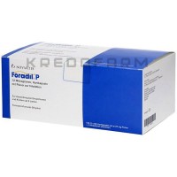 Форадил ● Foradil