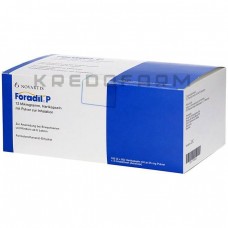 Форадил ● Foradil