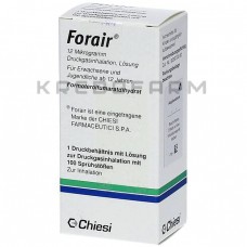 Форайр ● Forair