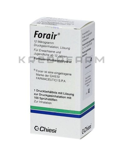 Форайр аерозоль ● Forair