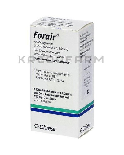 Форайр аэрозоль ● Forair