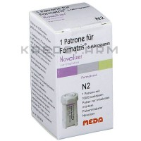 Форматрис ● Formatris