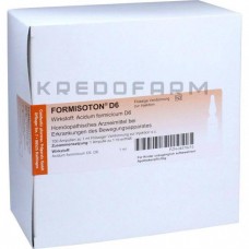 Формісотон ● Formisoton