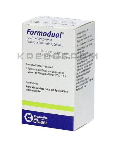 Формодуал аэрозоль, порошок ● Formodual