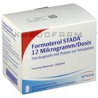 Формотерол ● Formoterol