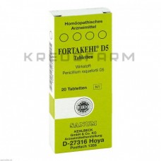 Фортакель ● Fortakehl