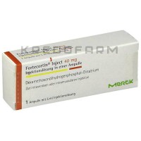 Фортекортин ● Fortecortin