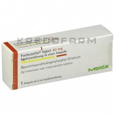 Фортекортин ● Fortecortin