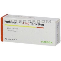 Фортекортин ● Fortecortin
