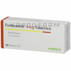Фортекортин ● Fortecortin