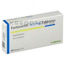 Фортекортин ● Fortecortin