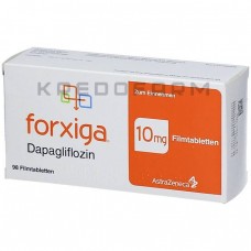 Форксіга ● Forxiga