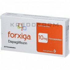 Форксіга ● Forxiga