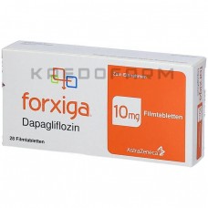 Форксіга ● Forxiga