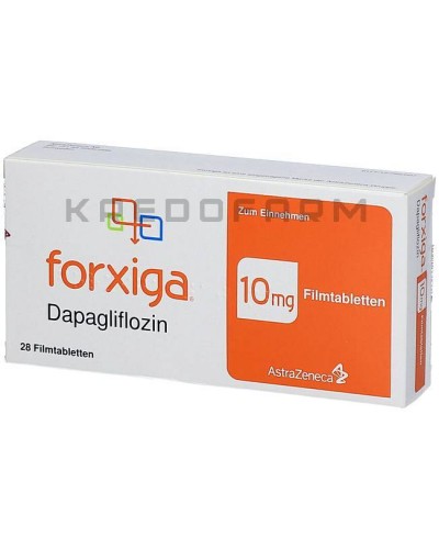 Форксига таблетки ● Forxiga