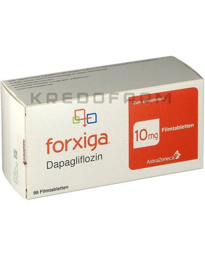 Форксіга таблетки ● Forxiga