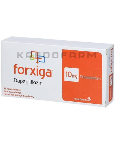 Форксіга таблетки ● Forxiga