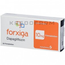 Форксіга ● Forxiga
