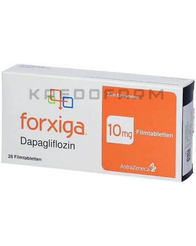 Форксига таблетки ● Forxiga