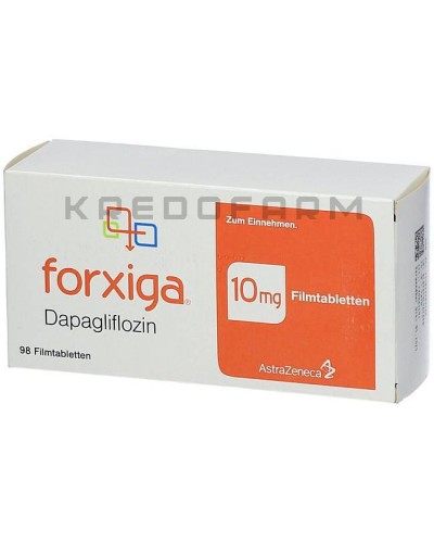 Форксига таблетки ● Forxiga