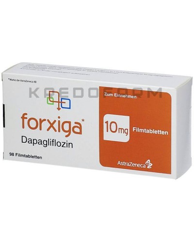 Форксига таблетки ● Forxiga