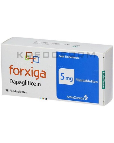 Форксига таблетки ● Forxiga