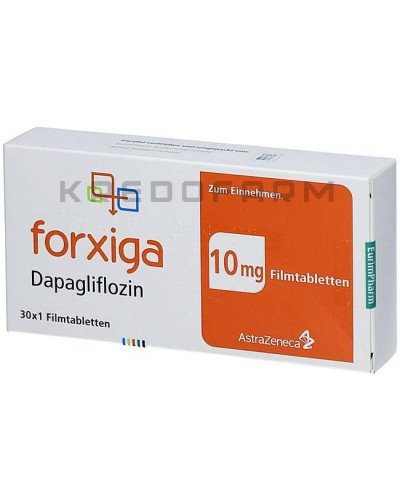 Форксига таблетки ● Forxiga