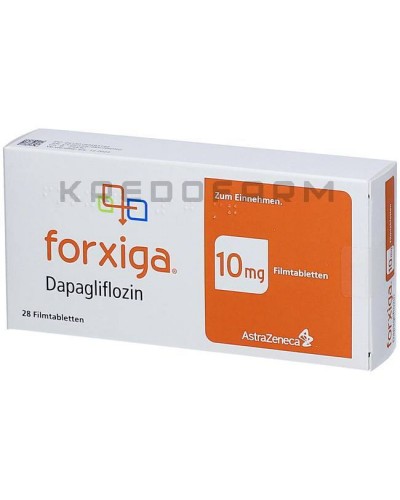 Форксига таблетки ● Forxiga