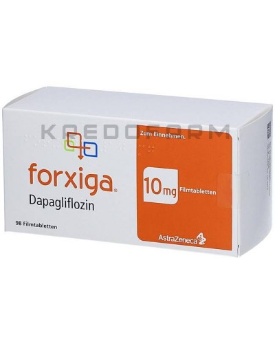 Форксига таблетки ● Forxiga