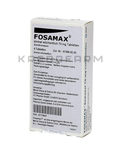 Фосамакс таблетки ● Fosamax