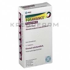 Фосаванс ● Fosavance