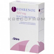 Фосренол ● Fosrenol
