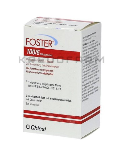 Фостер аерозоль, порошок ● Foster