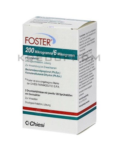 Фостер аерозоль, порошок ● Foster