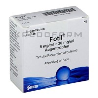 Фотил ● Fotil