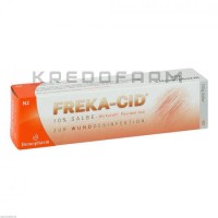 Фрека Сид ● Freka Cid