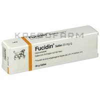 Фуцидин ● Fucidine