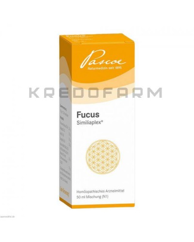 Фукус Симилиаплекс капли ● Fucus Similiaplex