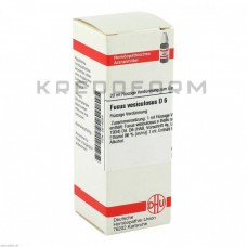 Фукус Везикулосус ● Fucus Vesiculosus