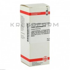 Фукус Везикулосус ● Fucus Vesiculosus