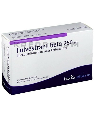 Фулвестрант раствор ● Fulvestrant