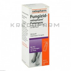 Фунгицид ● Fungizid
