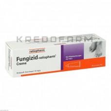 Фунгицид ● Fungizid