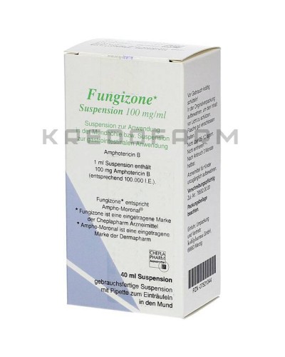 Фунгизон порошок, суспензия ● Fungizone