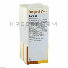 Фунгорал ● Fungoral