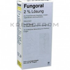 Фунгорал ● Fungoral
