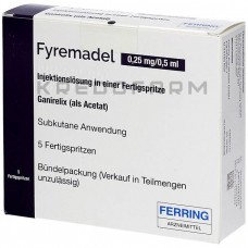 Фиремадел ● Fyremadel