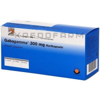 Габагамма ● Gabagamma