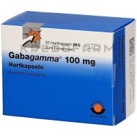 Габагамма ● Gabagamma