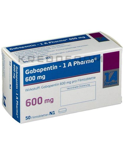 Габапентин капсулы, таблетки ● Gabapentin